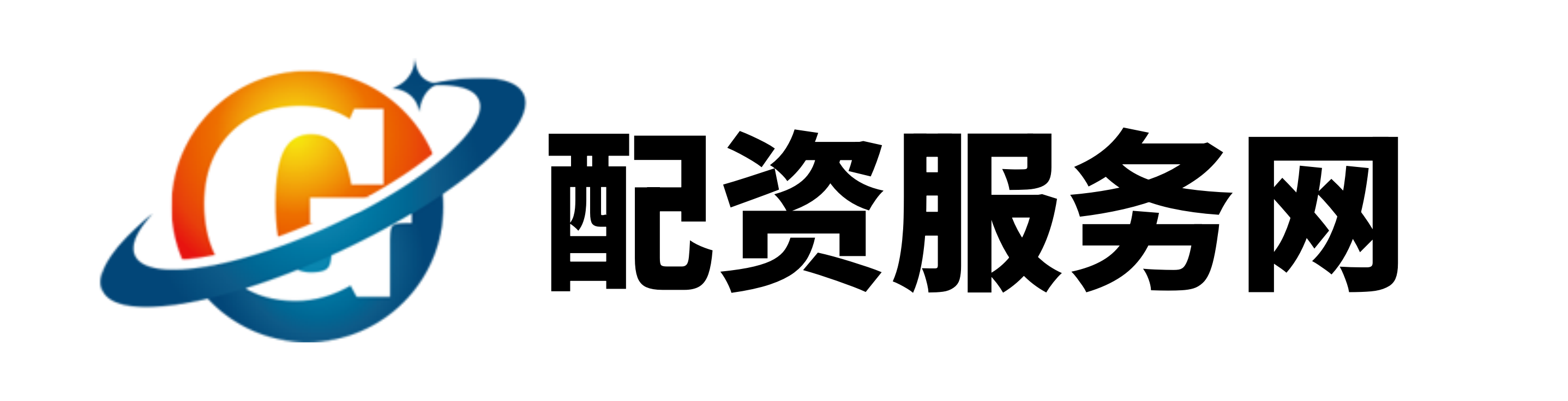 亿资策略-亿资策略官网-正规的股票配资网-配资炒股平台官网